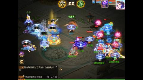 日常剑会