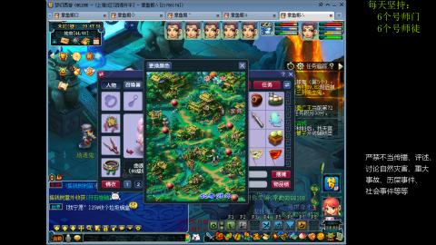 低端养号，枯燥养老，欢迎聊天