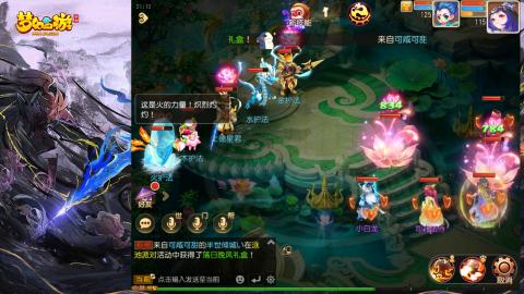 精锐菜鸡日常酱油九转托管