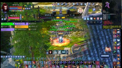 每日一鬼成就能否延续？