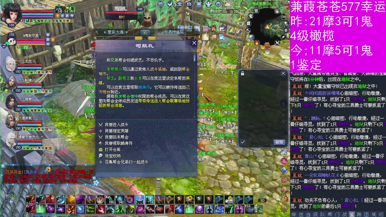 人来人往，留下的都是真的