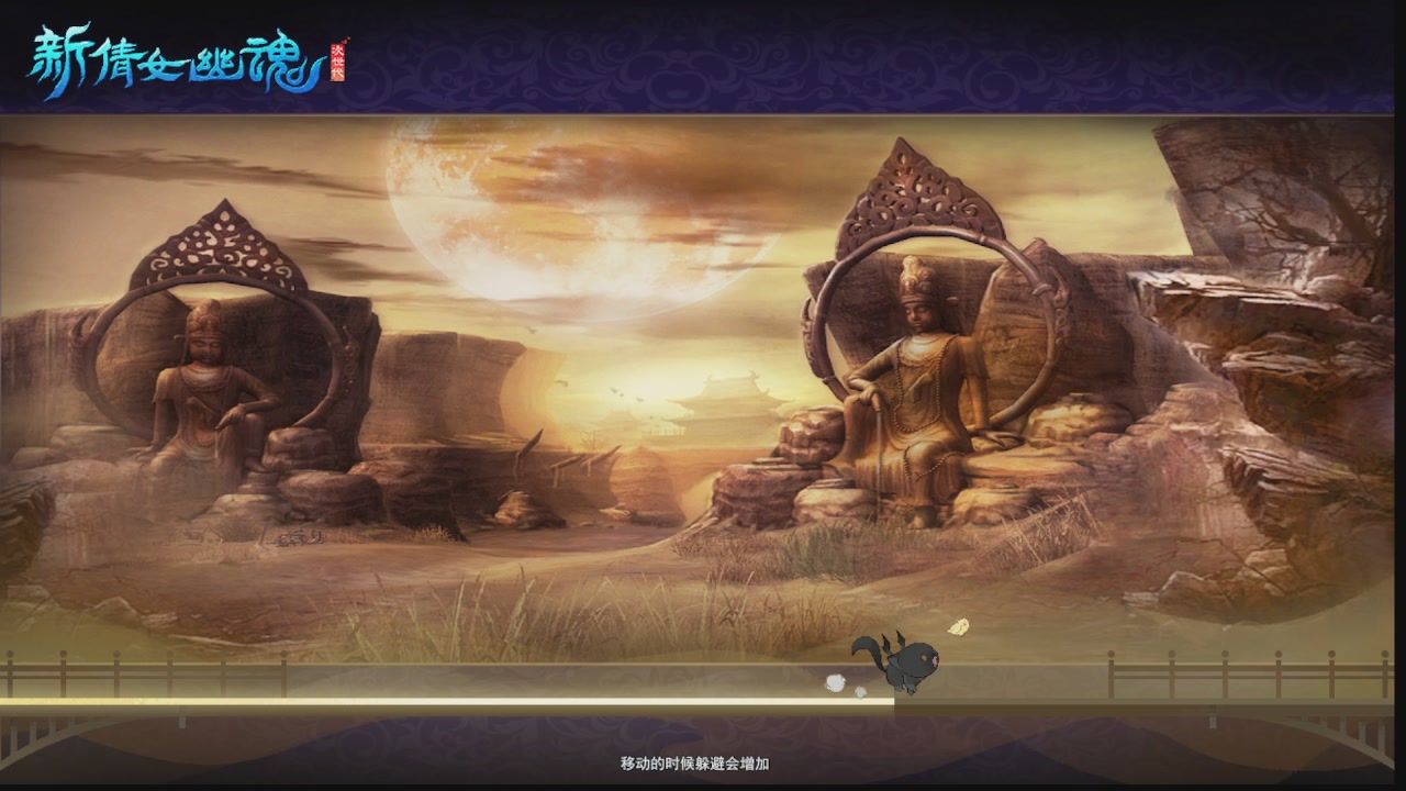 圆梦星海激情！专业看号估号