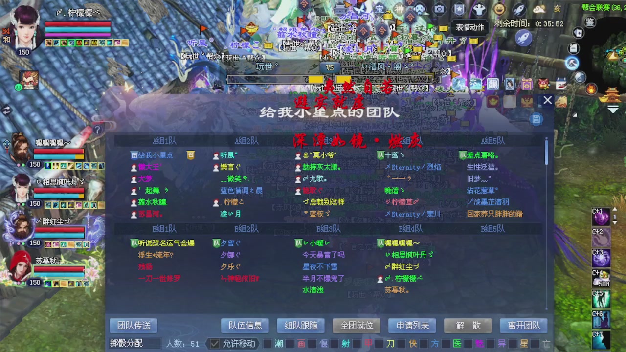 来都来了 点个关注吧
