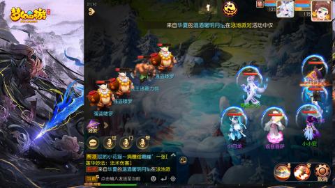 精锐菜鸡日常酱油九转托管