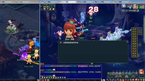 全网独家175四天宫