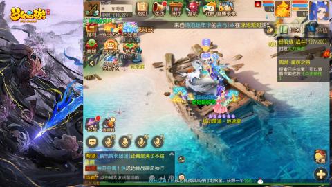 精锐菜鸡日常酱油九转托管
