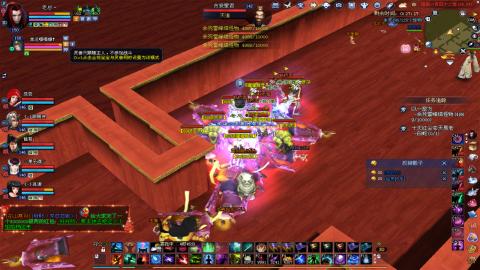 769幸运打宝