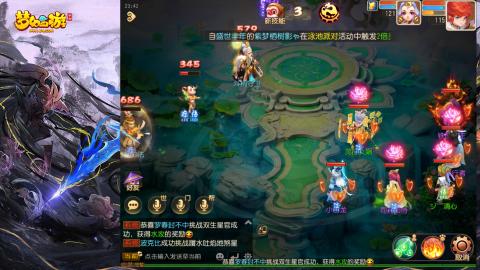 精锐菜鸡日常酱油九转托管