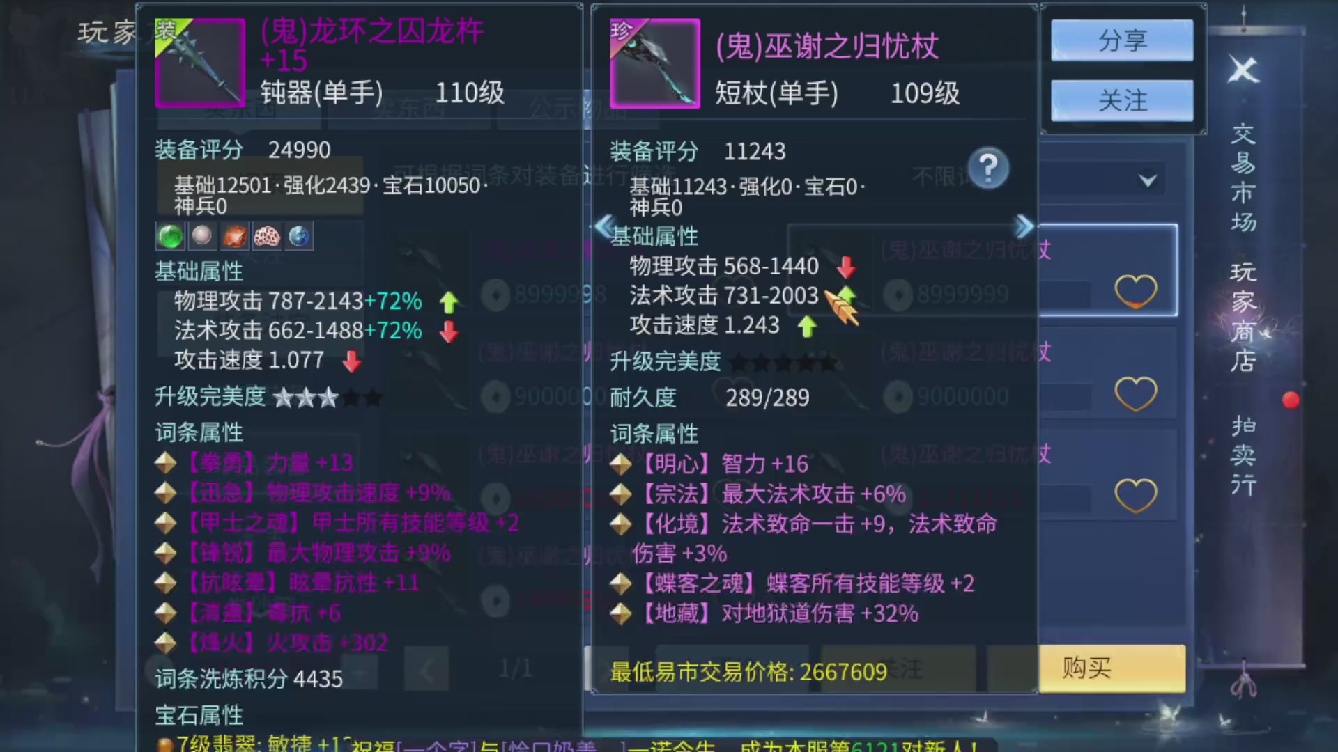 资源超白~