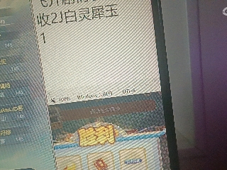 全网无前任 有也不承认