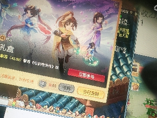 麦麦yyds巴拉啦的直播