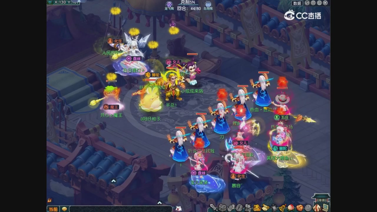 畅玩服群雄S3前瞻