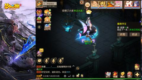 精锐菜鸡日常酱油九转托管