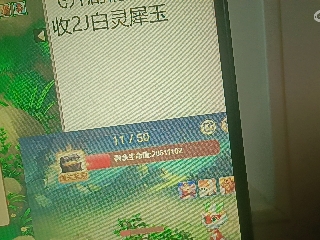 全网无前任 有也不承认