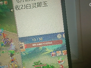 全网无前任 有也不承认