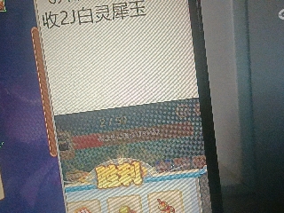 全网无前任 有也不承认