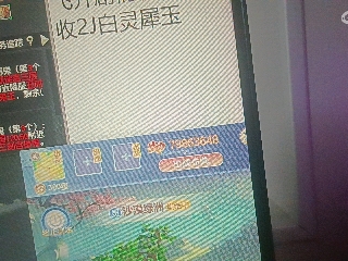全网无前任 有也不承认