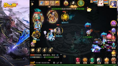 精锐菜鸡日常酱油九转托管