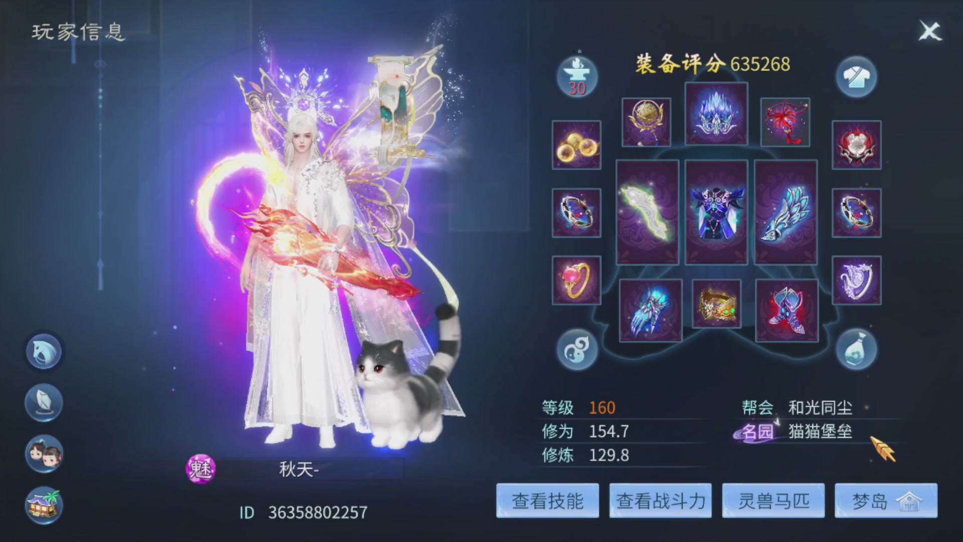 资源超白~