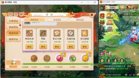 只希望我能带给你们快乐
