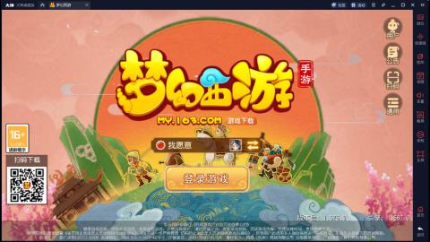 11111