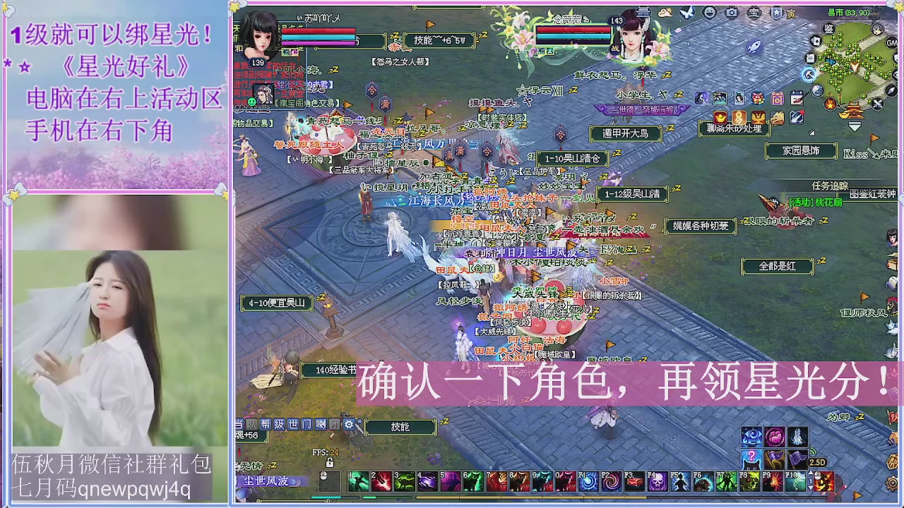 陌上花开君归否