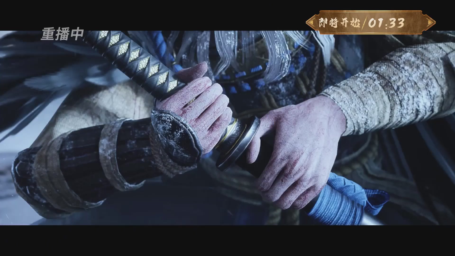 【重播】一梦江湖 第十九届名剑天下