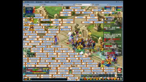 追忆无绿通・手工排队日常