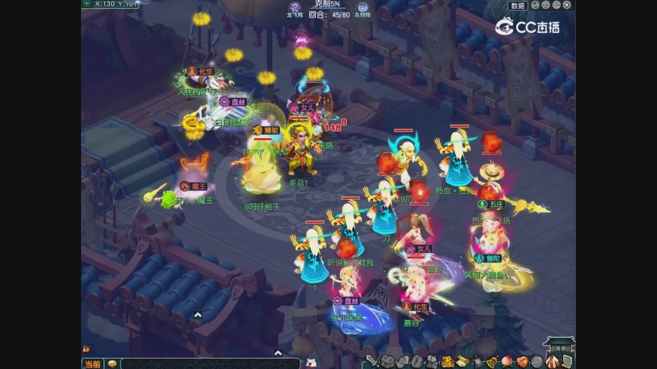 畅玩服群雄S3前瞻