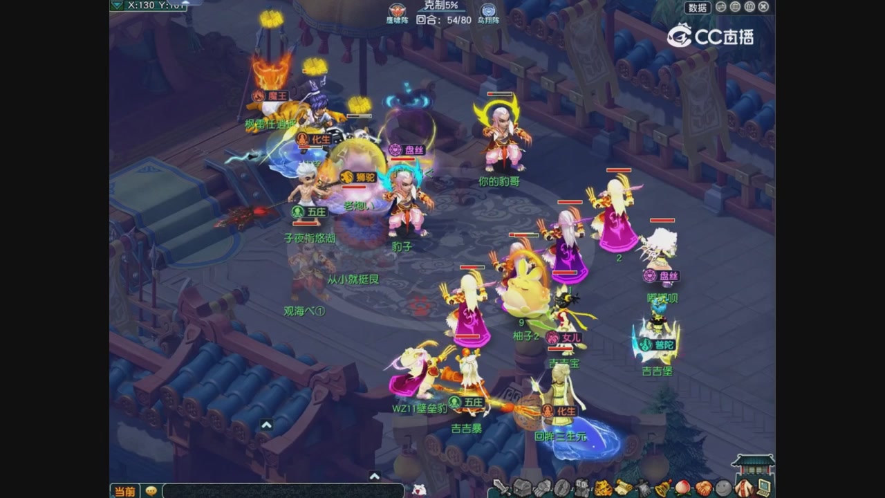 畅玩服群雄S3前瞻