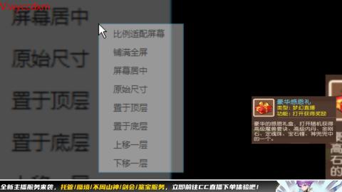 接大海龟活动最后俩天