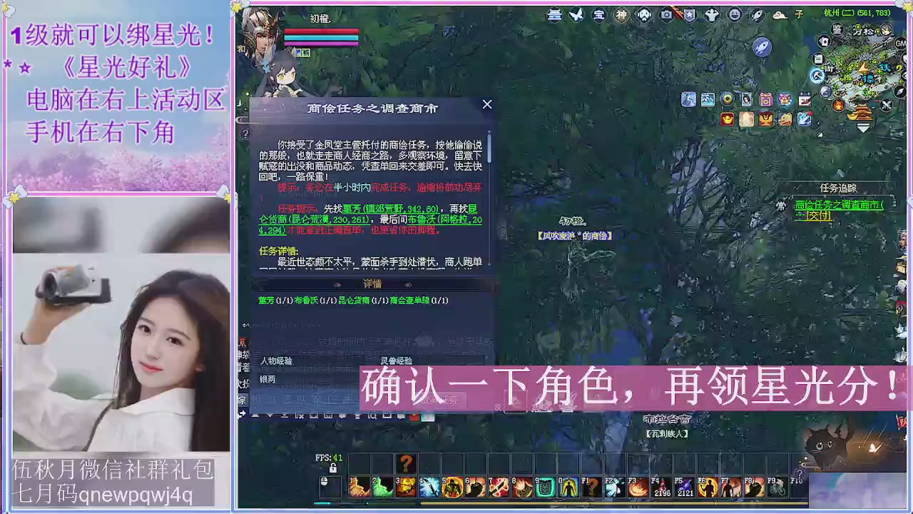 陌上花开君归否