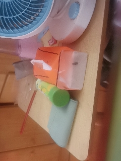 天地两茫茫的直播