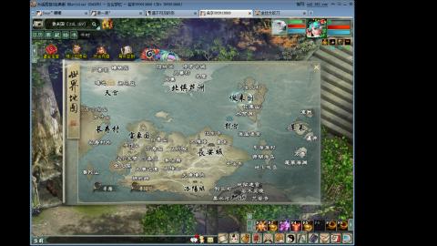 沉浸式直播