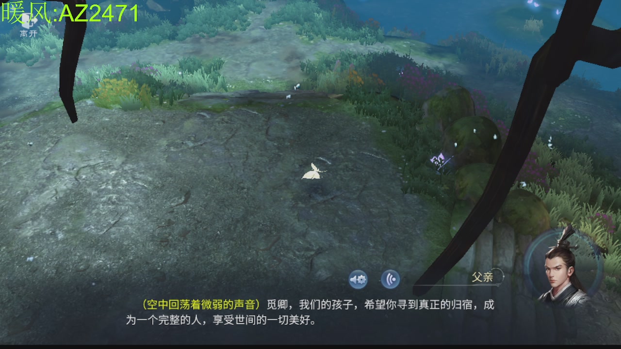 接托管，包强化，背饰打造