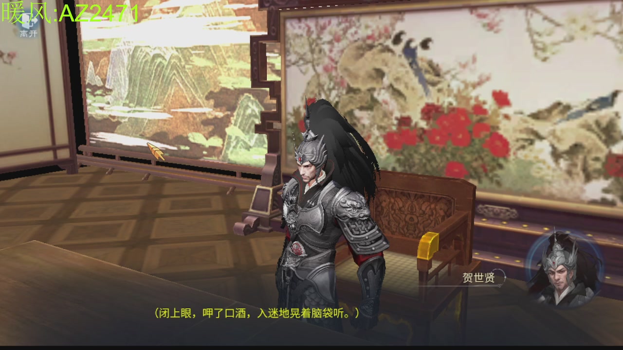 接托管，包强化，背饰打造