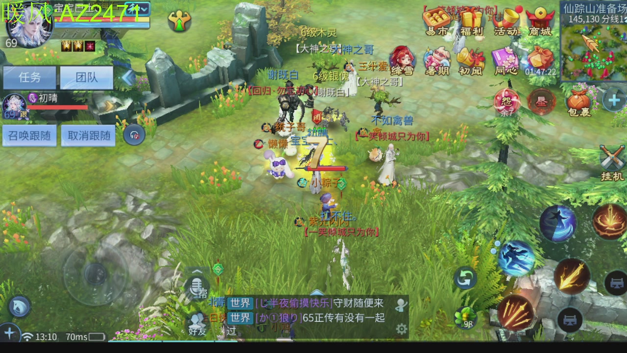 接托管，包强化，背饰打造