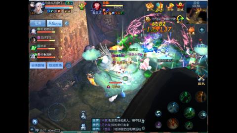 接明星赛 托管首席宗师比武