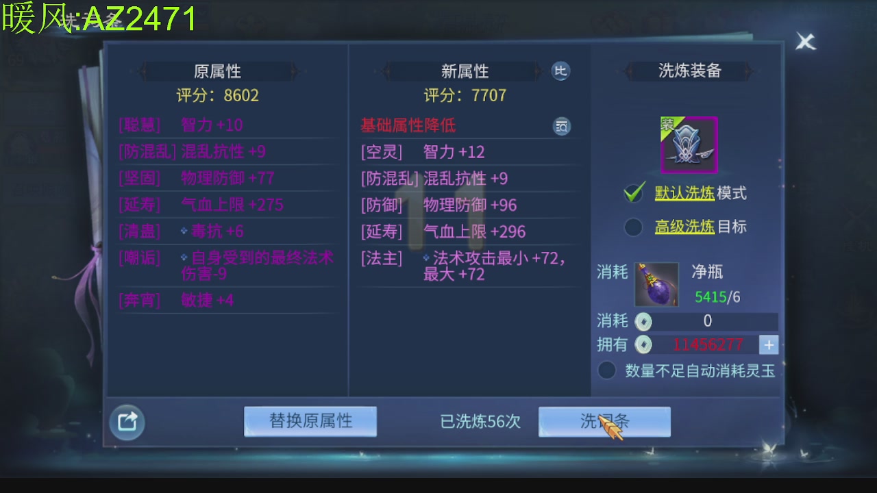 接托管，包强化，背饰打造
