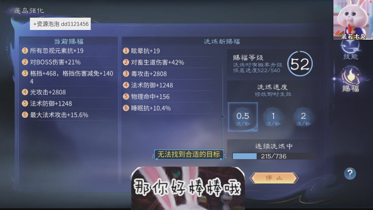 接托管