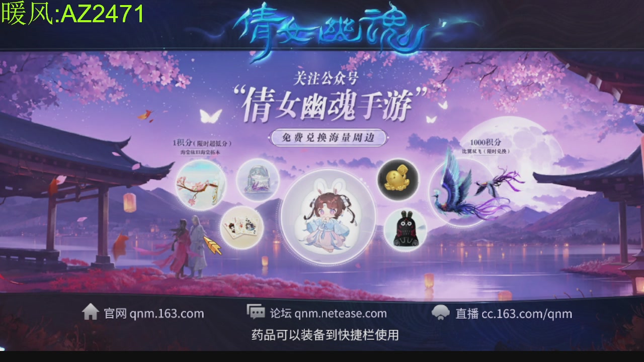 接托管，包强化，背饰打造