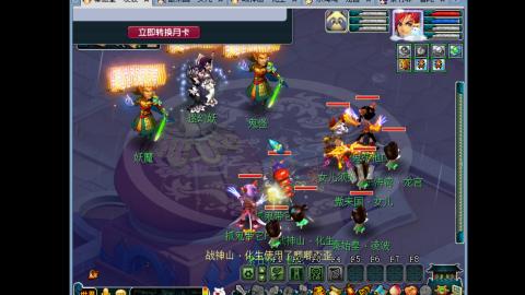 艰难前行的凌波三法