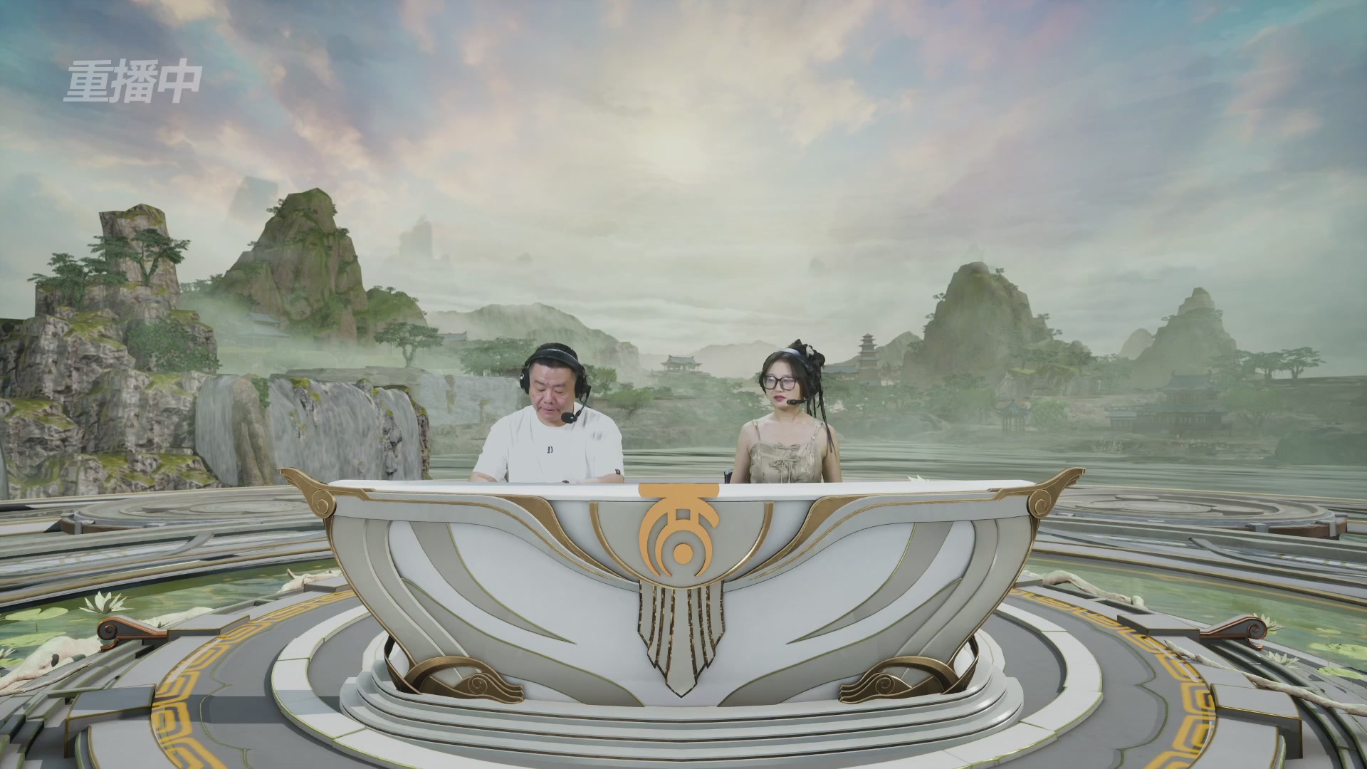 2026超级联赛夏季赛