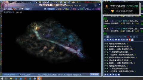 茶叶爱好者