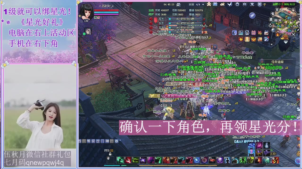 陌上花开君归否
