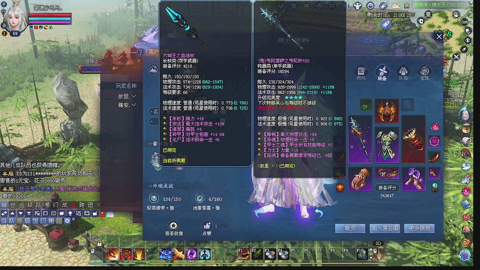 温水煮青蛙