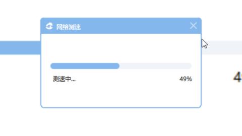 新区栀子花开