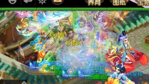 新区栀子花开