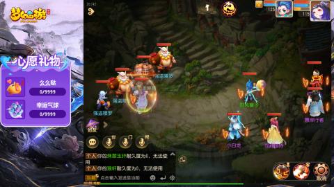 精锐菜鸡日常酱油九转托管