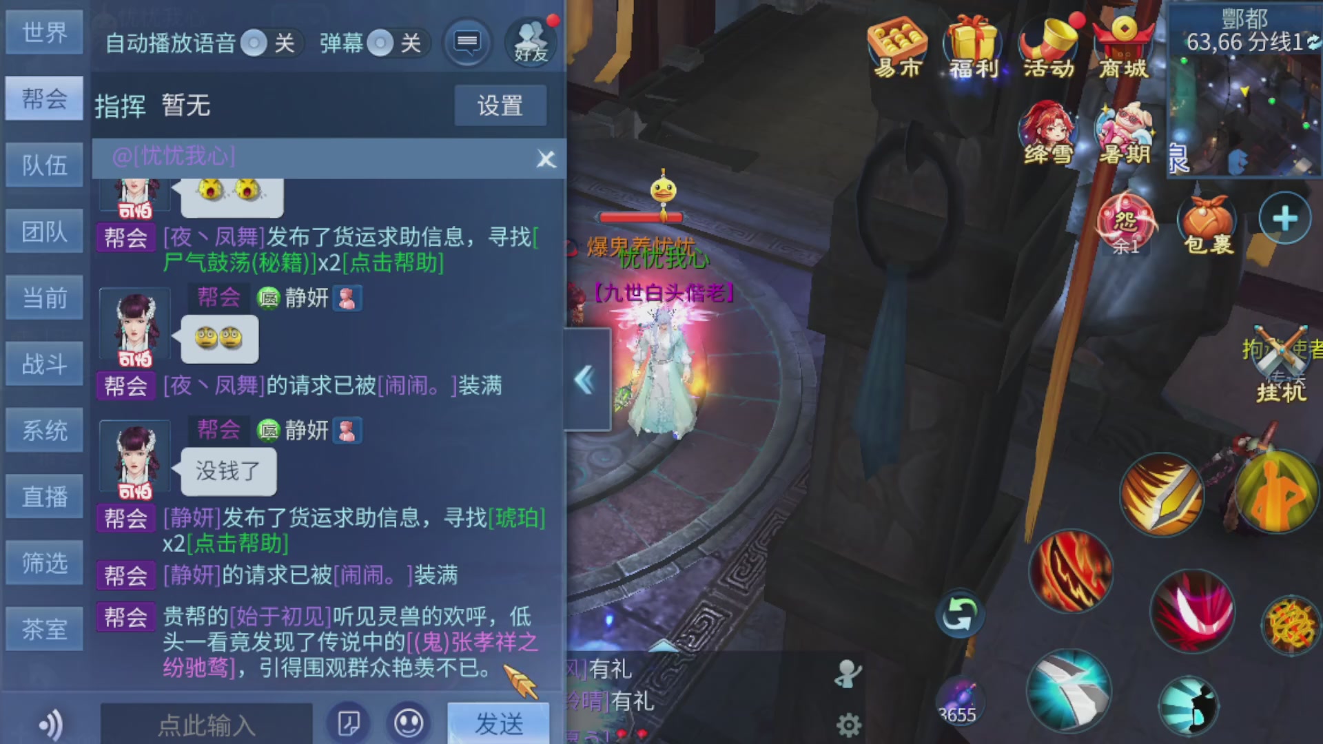 资源超白~